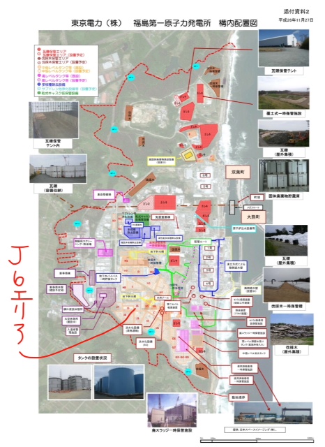 http://www.tepco.co.jp/nu/fukushima-np/roadmap/images/d141127_05-j.pdf