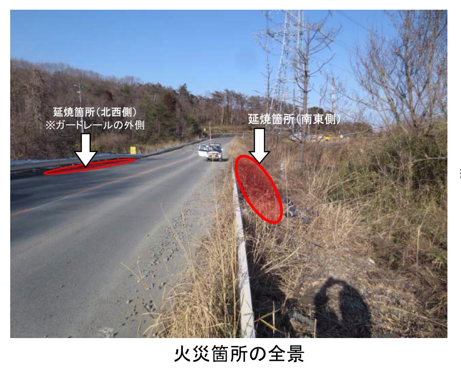 http://www.tepco.co.jp/nu/fukushima-np/handouts/2015/images/handouts_150321_04-j.pdf