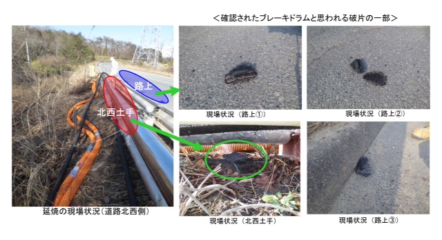 http://www.tepco.co.jp/nu/fukushima-np/handouts/2015/images/handouts_150324_03-j.pdf　より